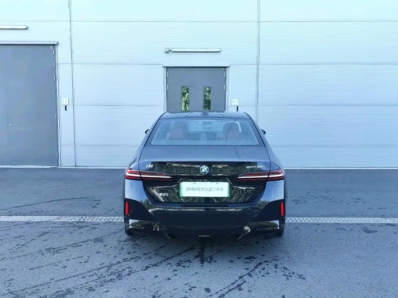 BMW i5 2026 2025 eDrive 35L M Sport Package