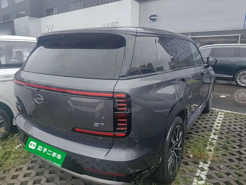 GAC Trumpchi Trumpchi Xiangwang S7 2025 2025 205km Max LiDAR Edition