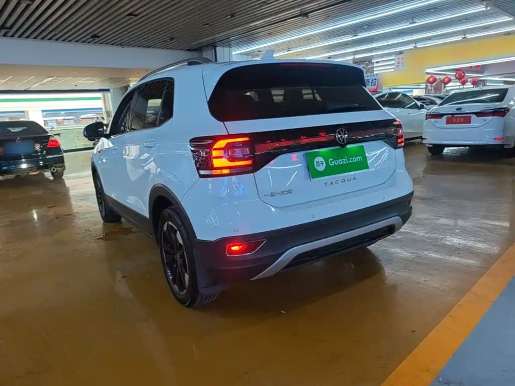 VOLKSWAGEN EXPLORING THE SHADOW