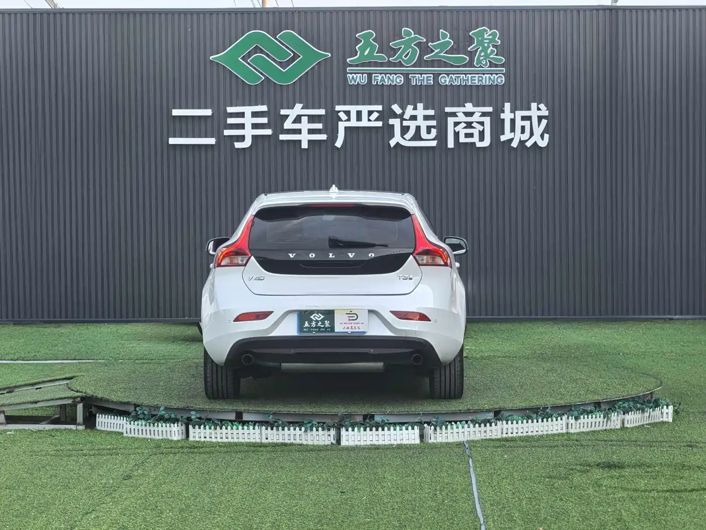 Volvo V40 2018 2018 T3 R-Design Edition