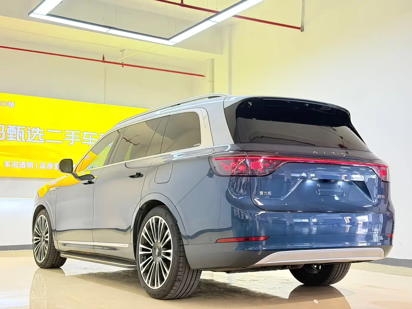 AITO Wenjie AITO M9 2024 Range Extender Ultra 52kWh 6-seater фото 8