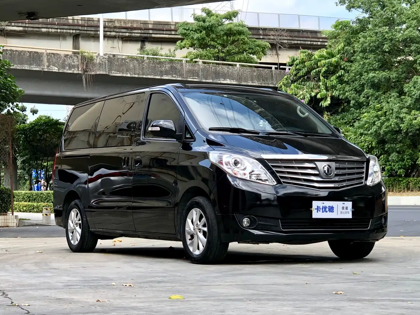 DONGFENG LINGZHI PLUS