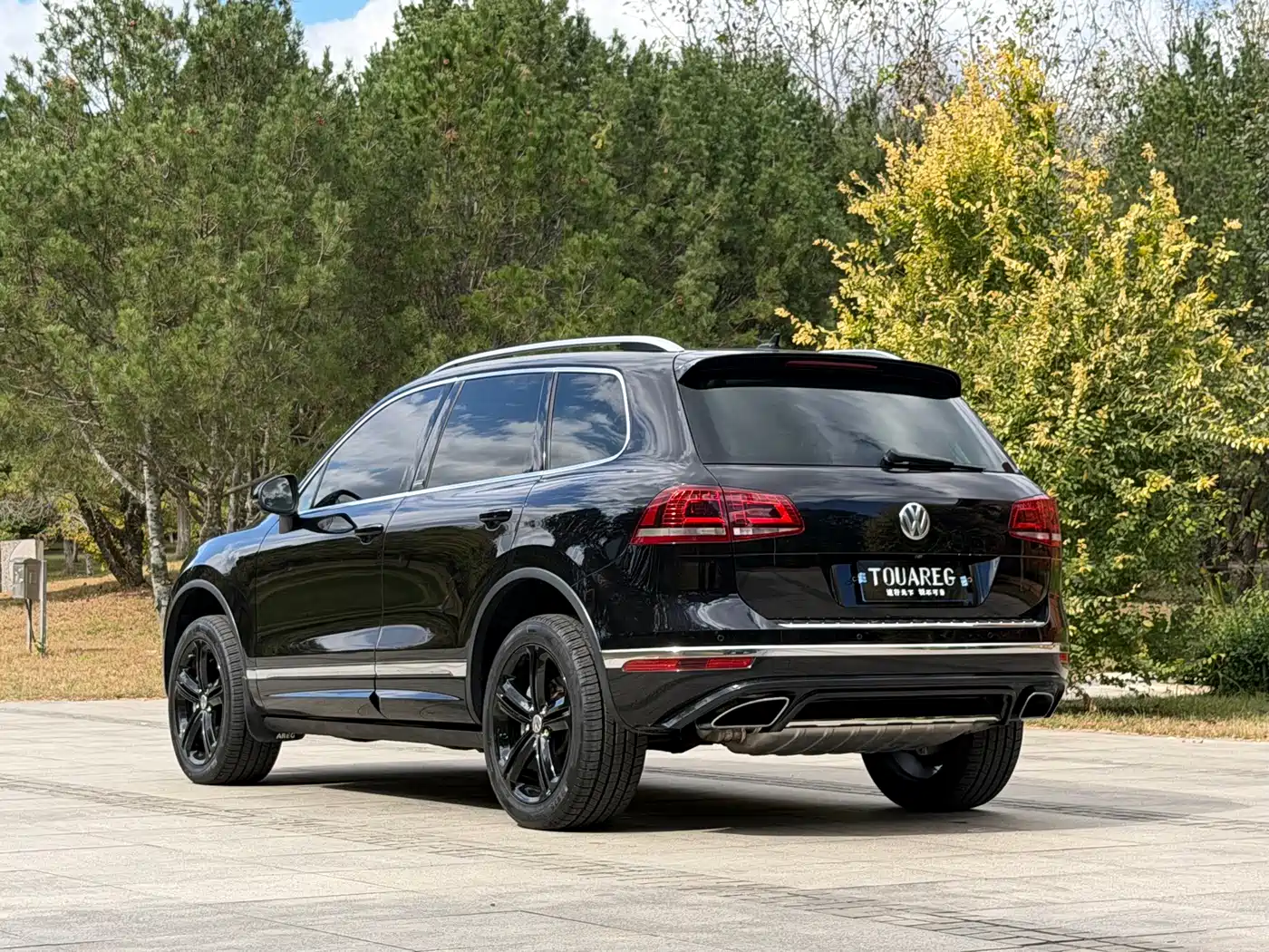 Volkswagen Touareg 2017 2017 3.0TSI Executive Edition
