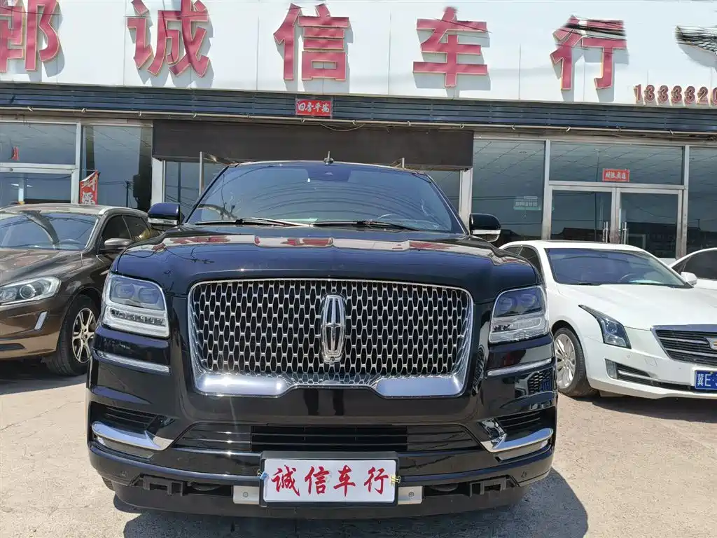 Lincoln Navigator 2022 2022 3.5T Zunyao Edition