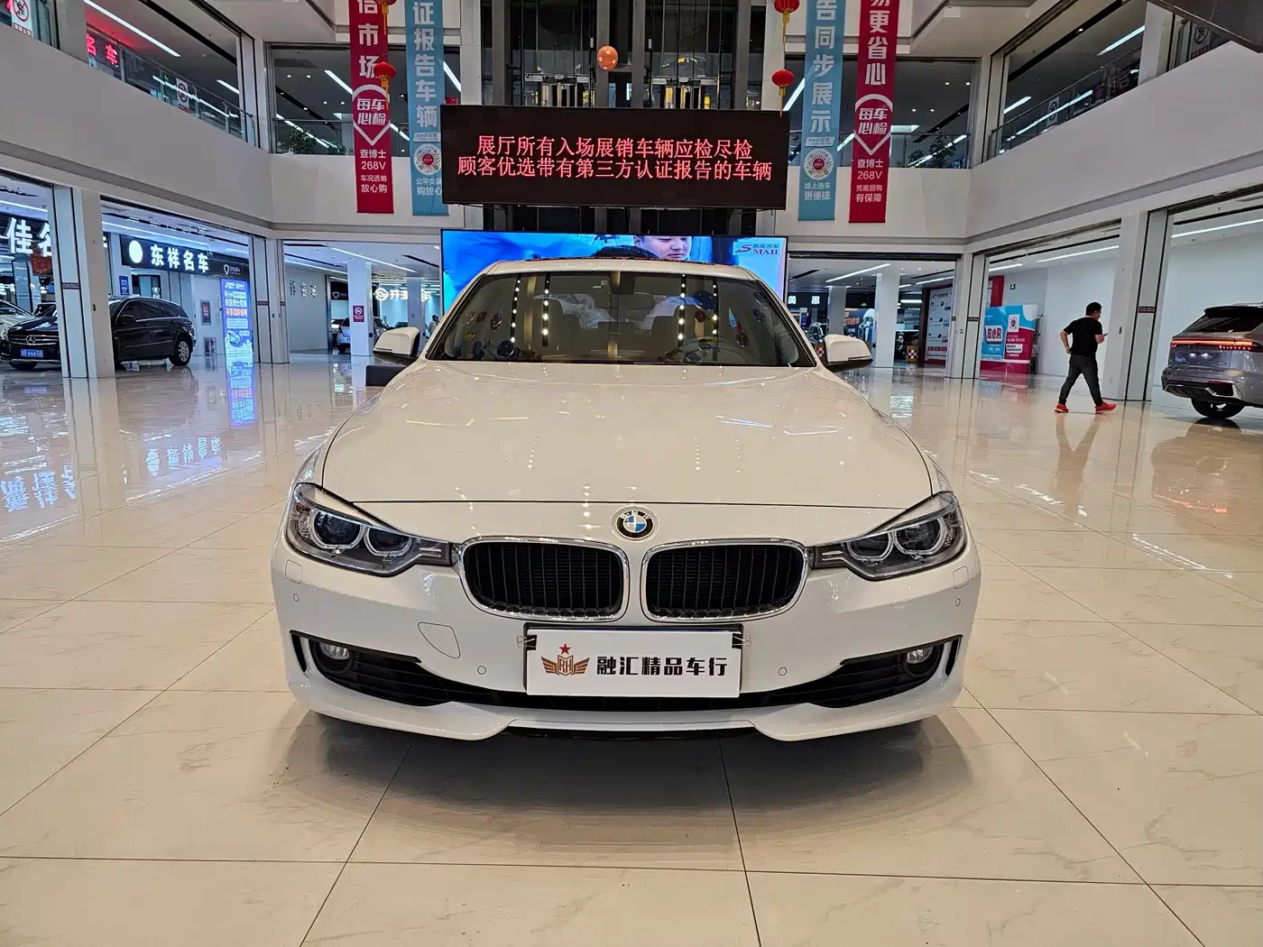BMW 3 Series 2015 320i Super Joy Fashion фото 2