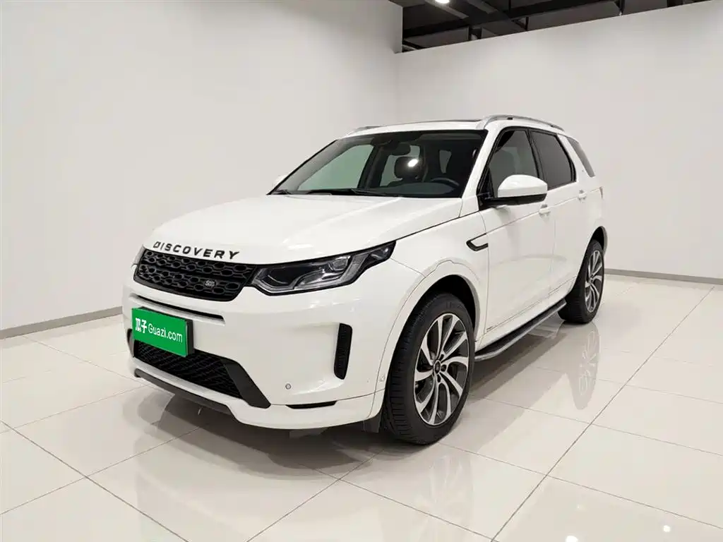 LAND ROVER DISCOVER NEW ENERGY SOURCES FOR SPORTS