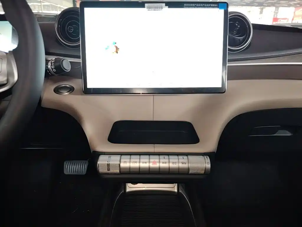 BYD Dolphin 2026 2025 420km Freedom Edition