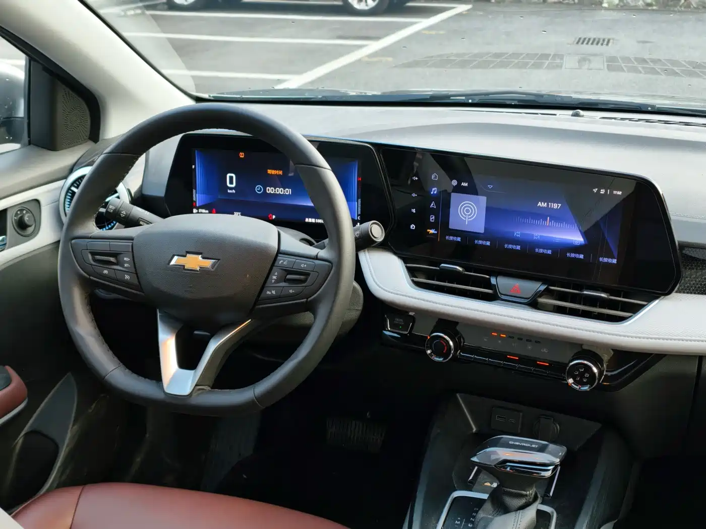 Chevrolet Monza 2024 2023 1.5L Dual-Clutch Enjoyment Edition