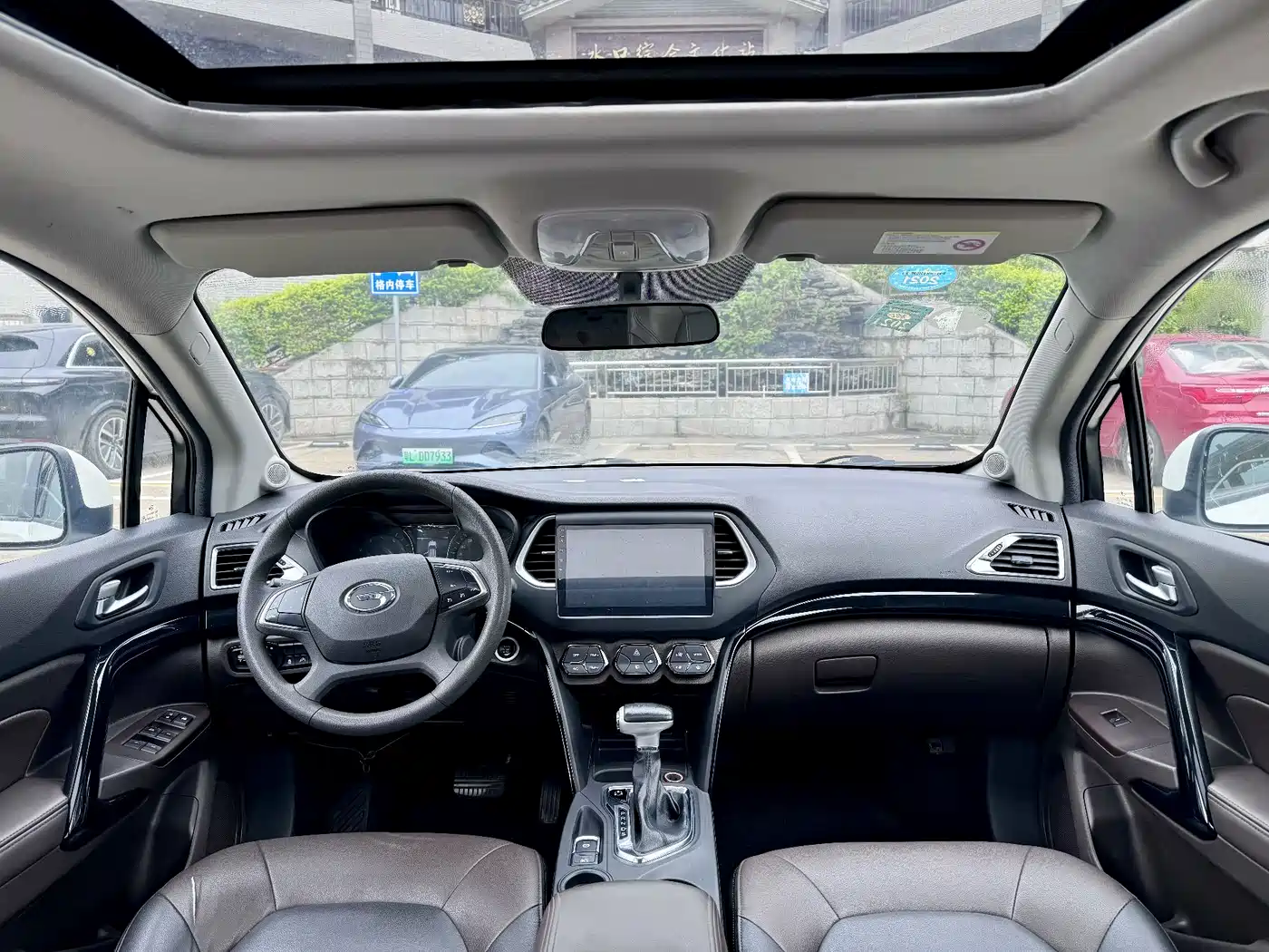 GAC Trumpchi Trumpchi GS4 2017 235T Automatic 2WD Elite фото 6