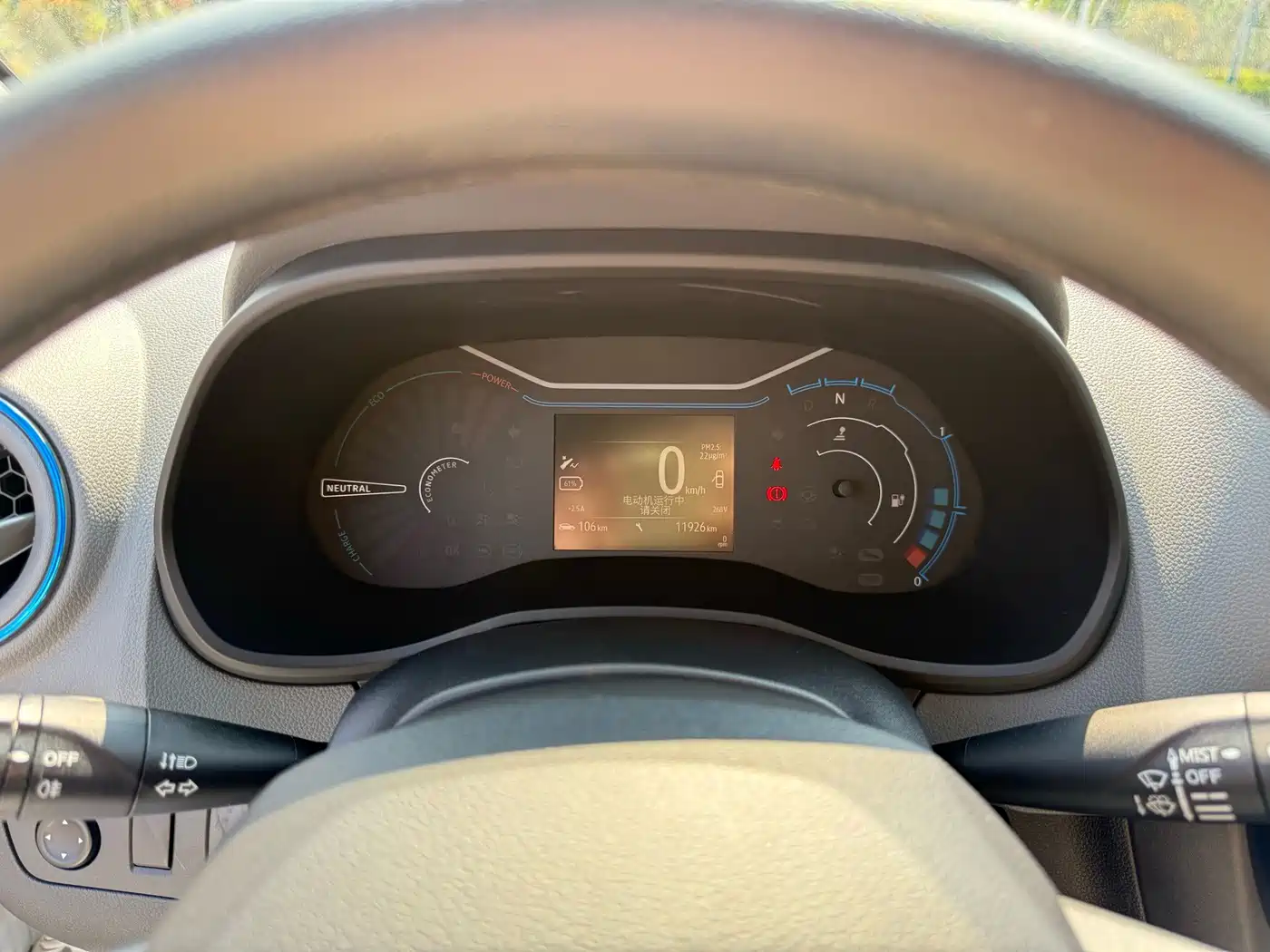 Renault e-NO 2020 2019 e-Style