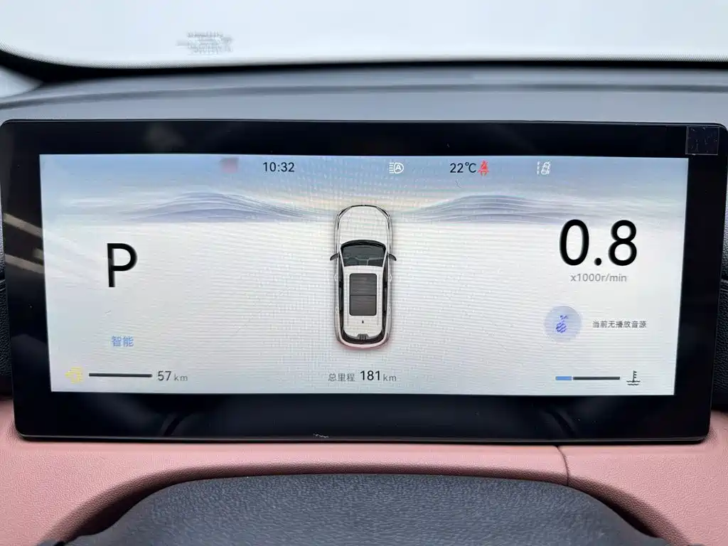 Changan CS75 PLUS 2026 2026 Model 1.5T New Blue Whale Smart Navigation Edition