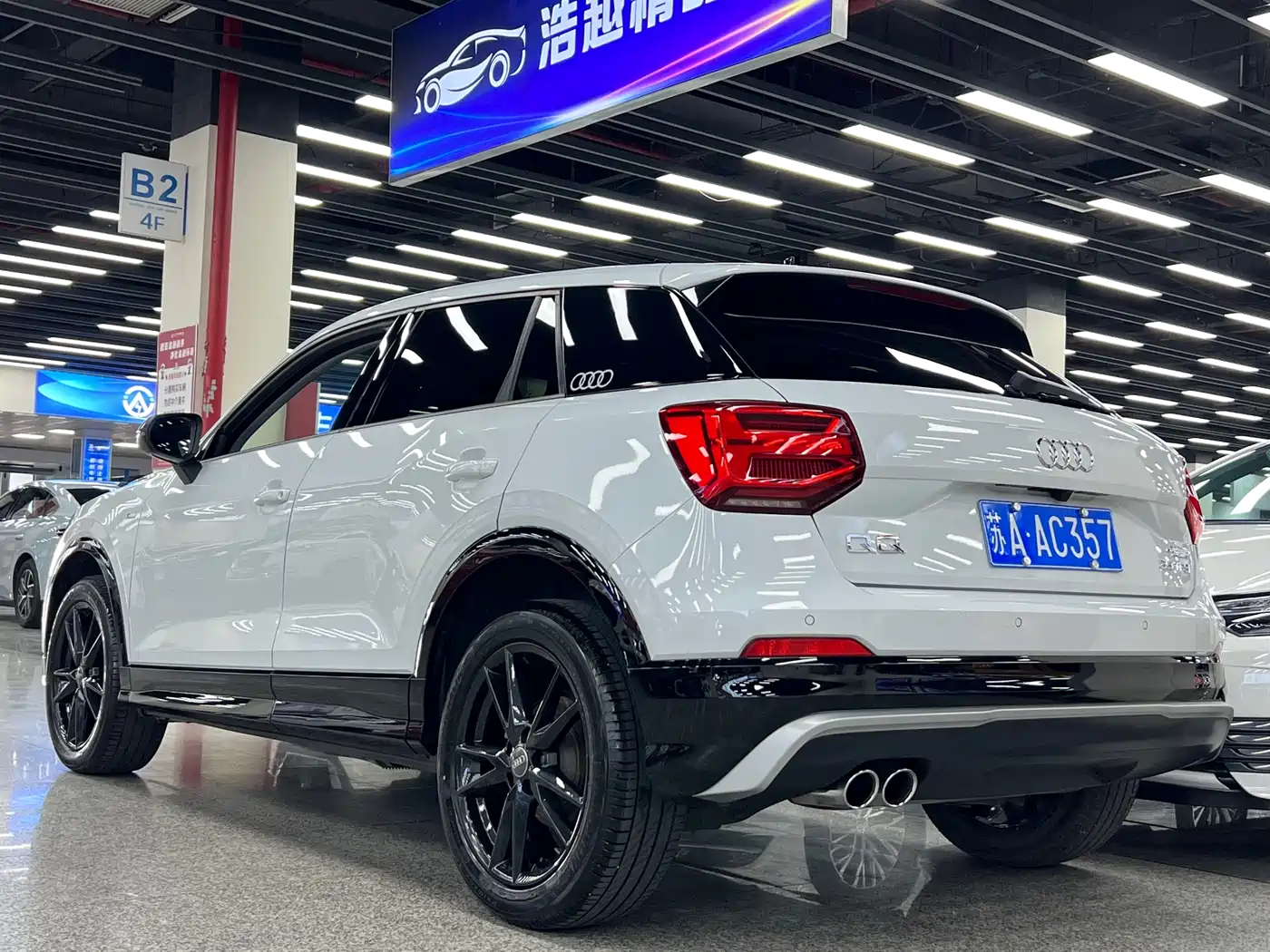 Audi Q2L 2020 35 TFSI Progressive Dynamic Model фото 12