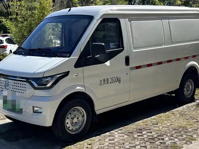 Golden Dragon Haise 龙运GLE570 41.86kWh
