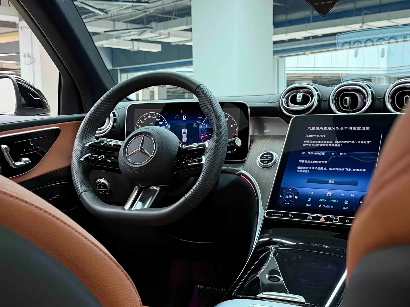 Mercedes-Benz GLC 2025 2025 GLC 300 L 4MATIC Dynamic 5-seater