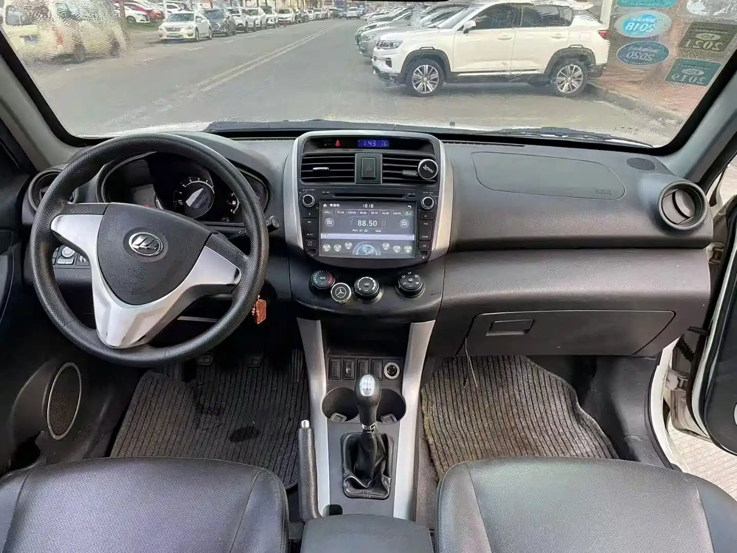 صورة 8 - Lifan X60