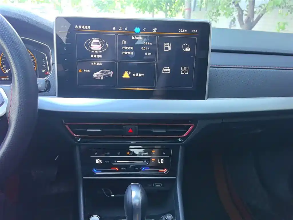 Volkswagen Lavida 2024 Model 300TSI DSG Starlight Leading Edition фото 13