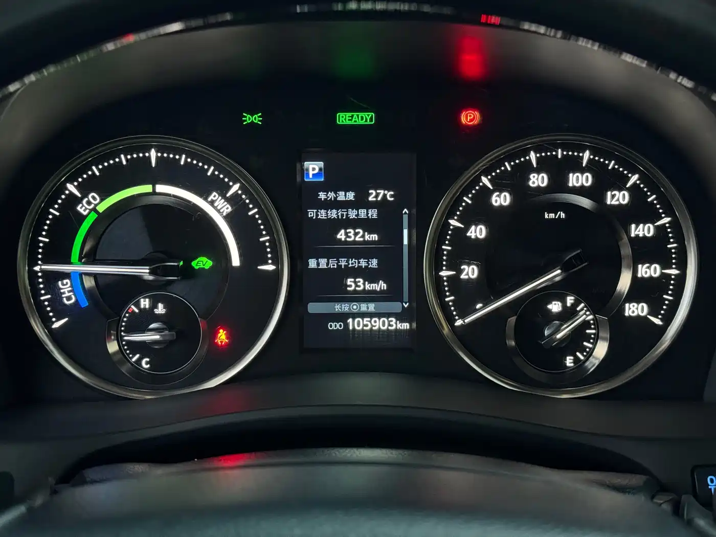 Toyota Vellfire 2021 Crown Hybrid 2.5L HV Premium Edition фото 18