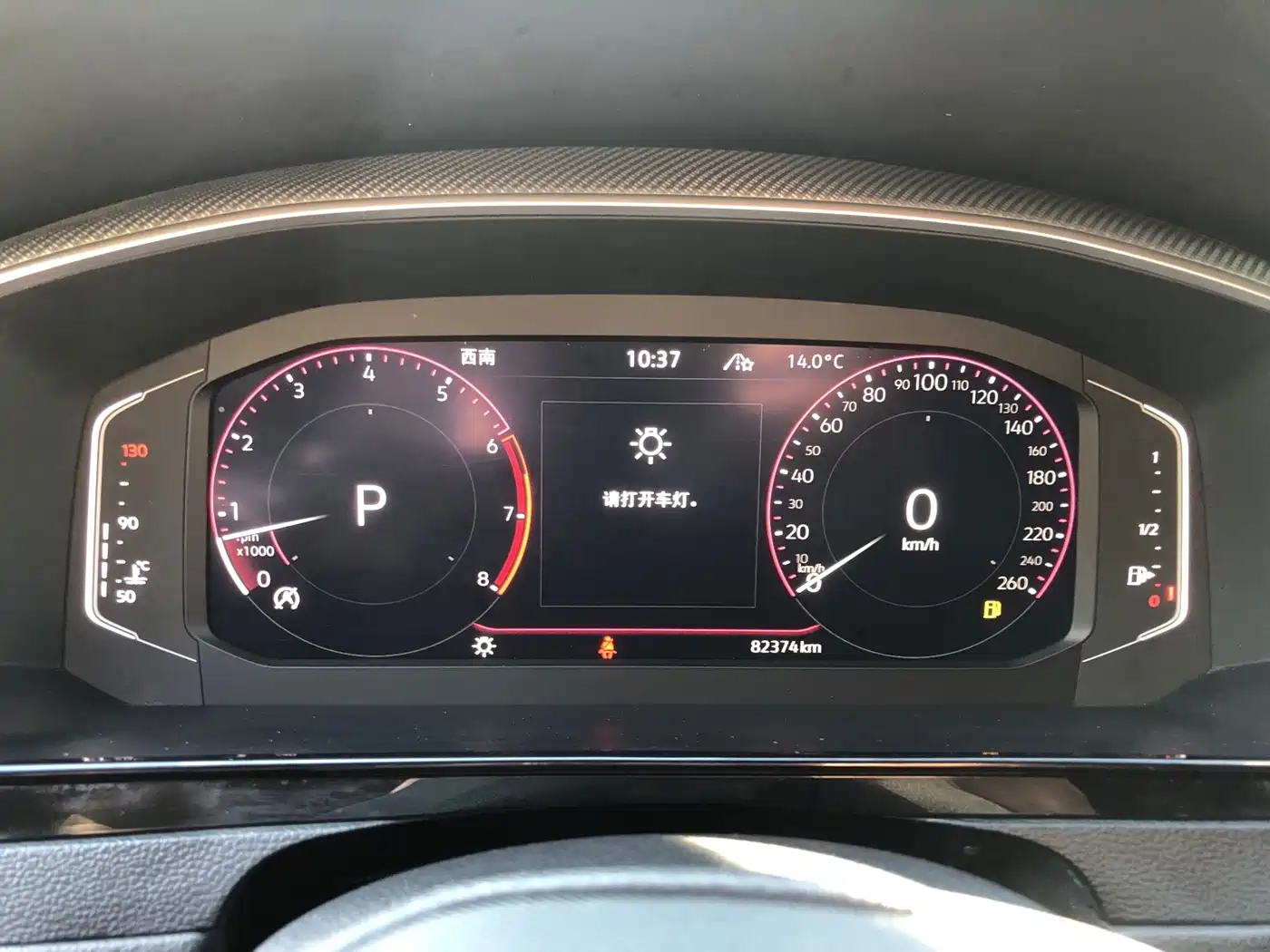 Volkswagen FAW-Volkswagen CC 2023 380TSI Eye-catching Edition фото 17