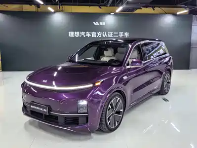 Li Auto L9