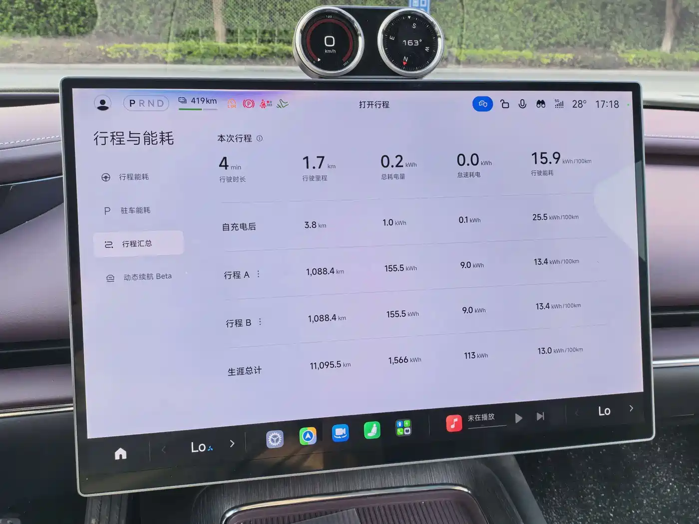 Xiaomi SU7 2026 2026 Standard Edition