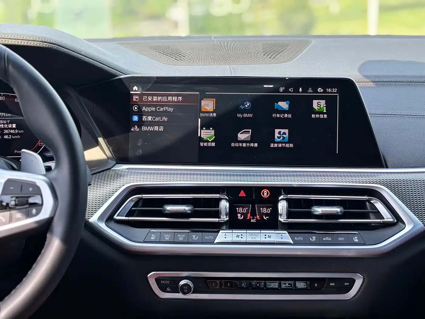 BMW X6 2022 xDrive40i Premium M Sport Package фото 7