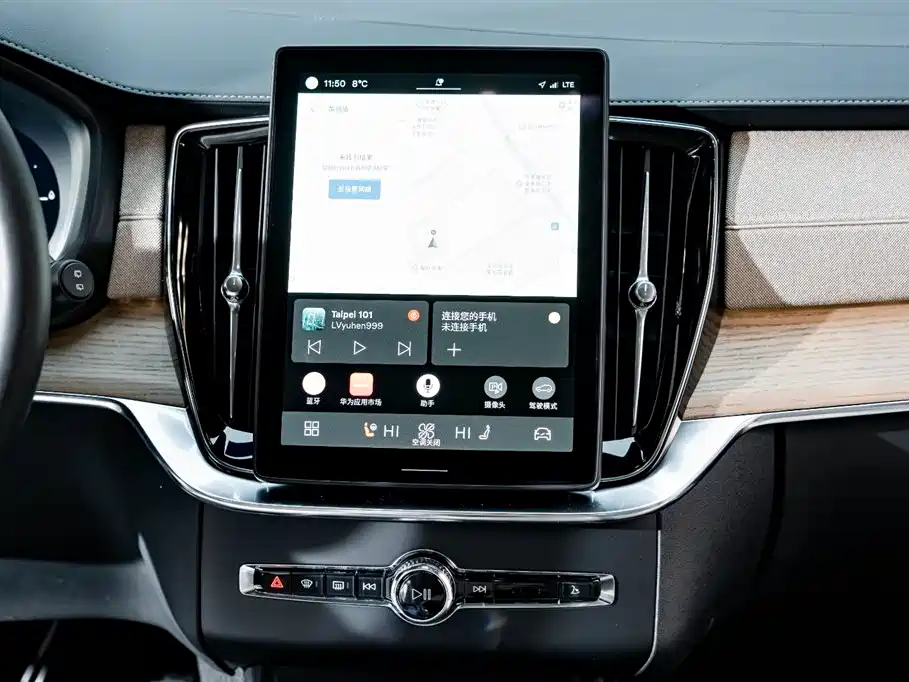 VOLVO XC90 PLUG IN HYBRID