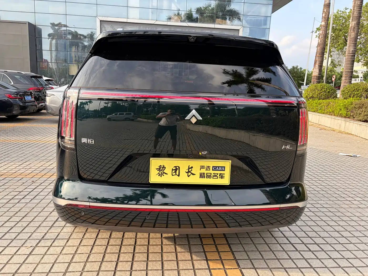 GAC Haobo Hyper HL 2025 2025 Model Revised 350 Max 6-Seater Lidar Version
