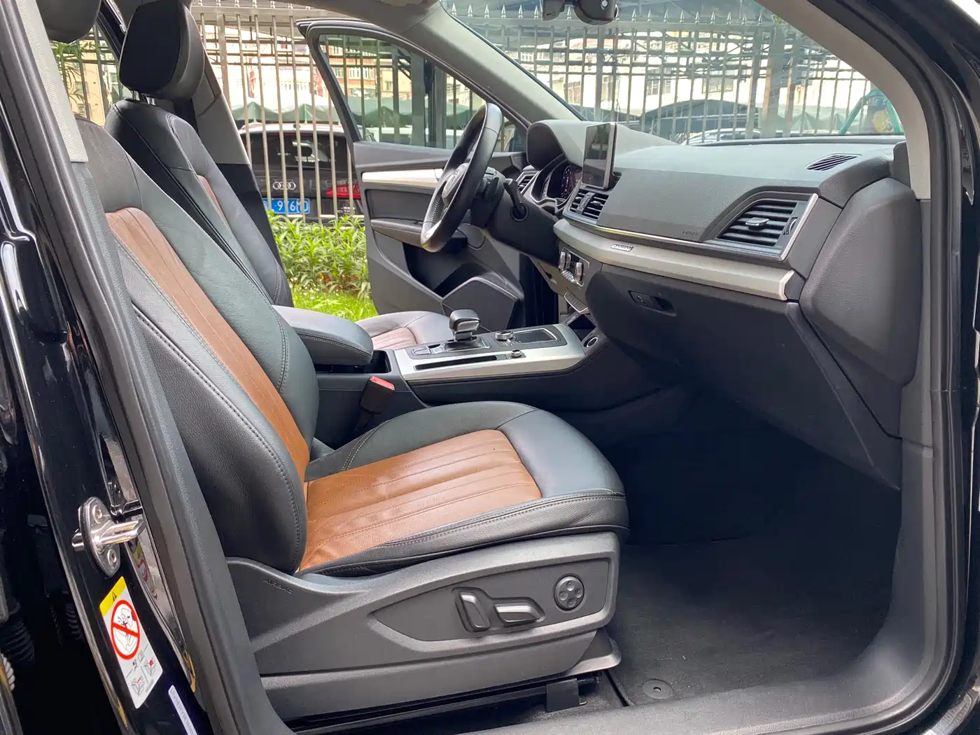 Audi Q5L 2020 40 TFSI Prestige Fashion фото 13