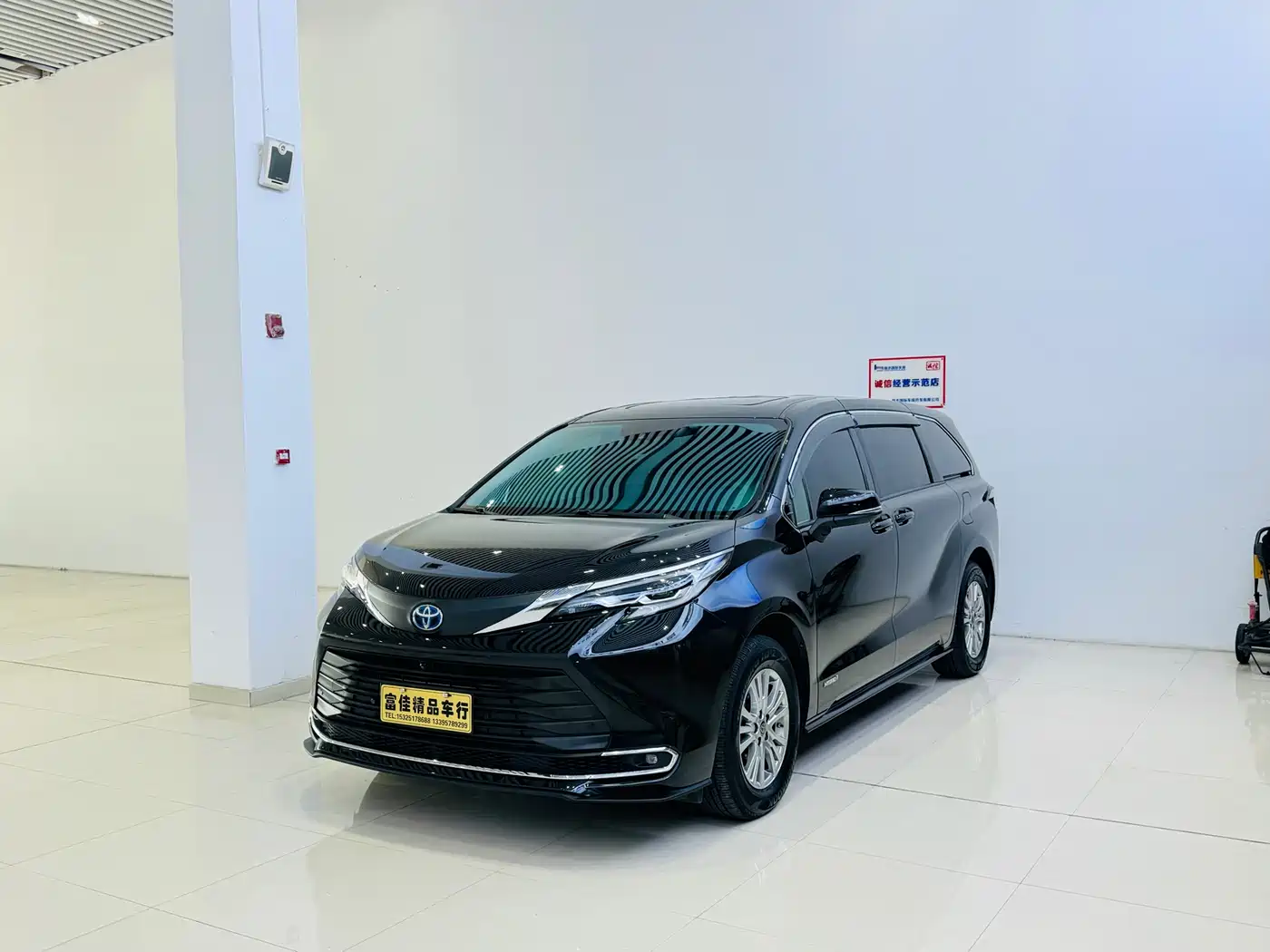 Toyota Sienna 2021 2.5L Hybrid Comfort Edition фото 3