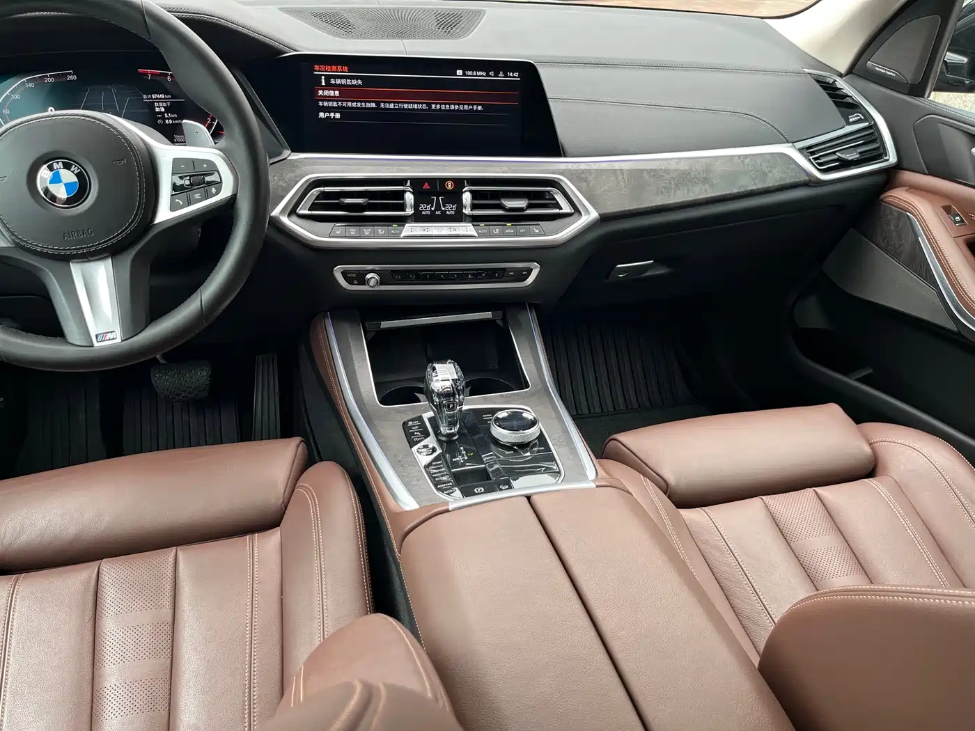 BMW X5 (Import) 2020 xDrive40i M Sport Package фото 21