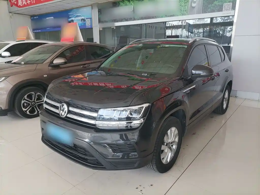 VOLKSWAGEN TUYUE