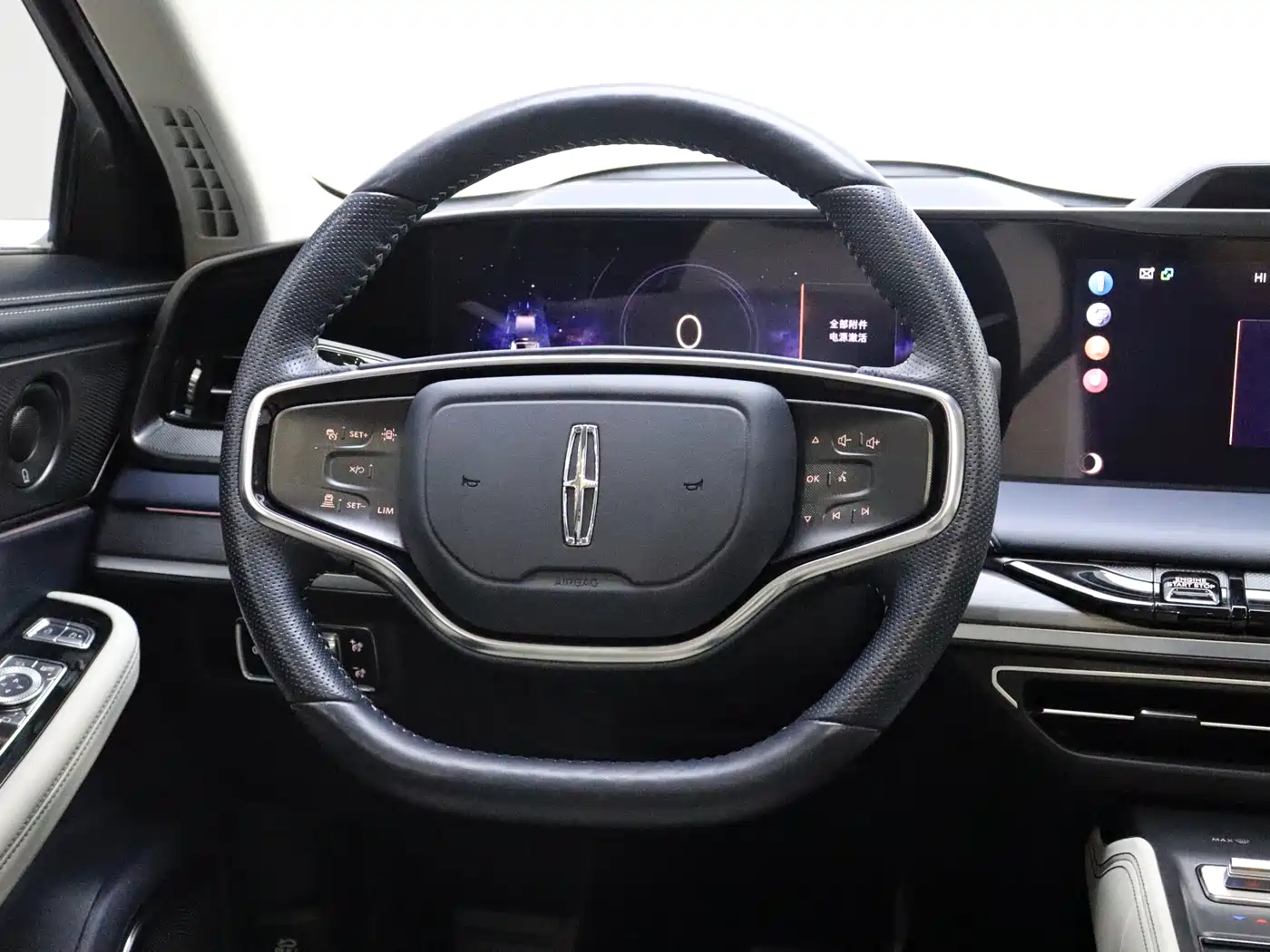 LINCOLN Z