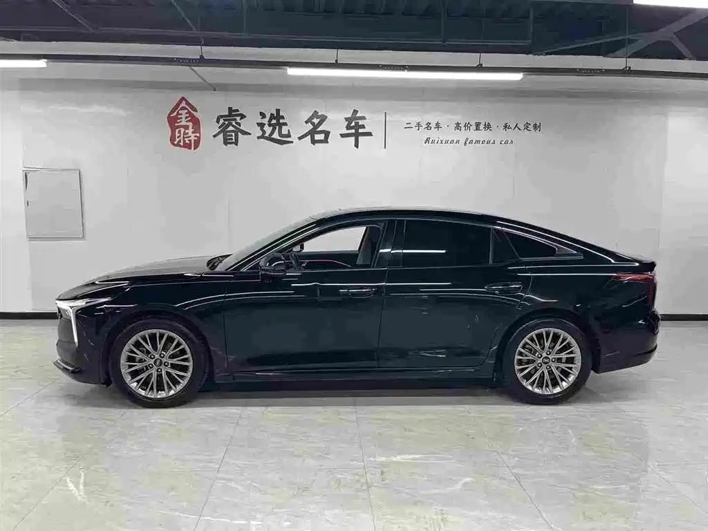 Besturn B70 2024 2022 3rd Gen 1.5T Auto Joy Edition