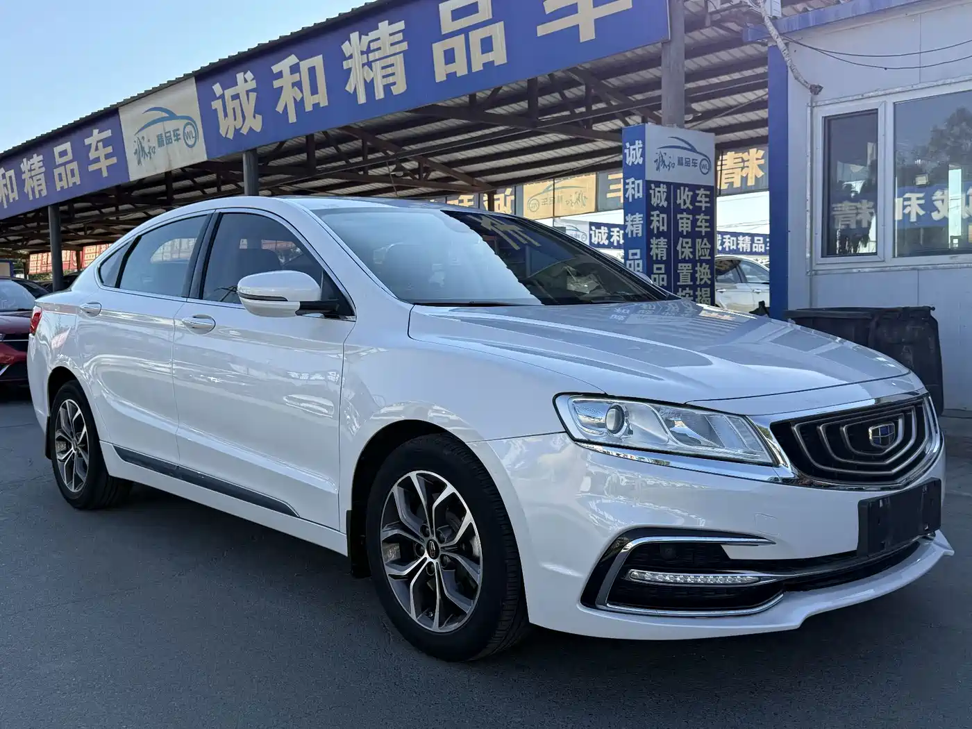 Geely Borui 2018 2017 2.4L Comfort
