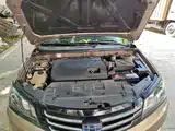Photo 20 - Geely Emgrand
