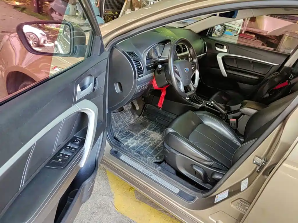 Photo 16 - Geely Emgrand