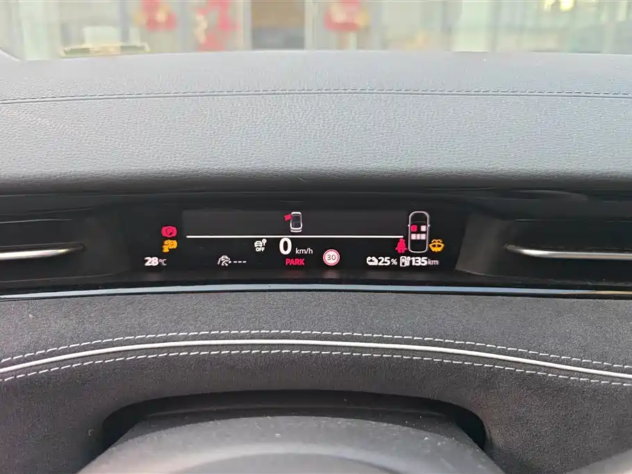 Volkswagen ID.7 VIZZION 2024 Launch Edition фото 14