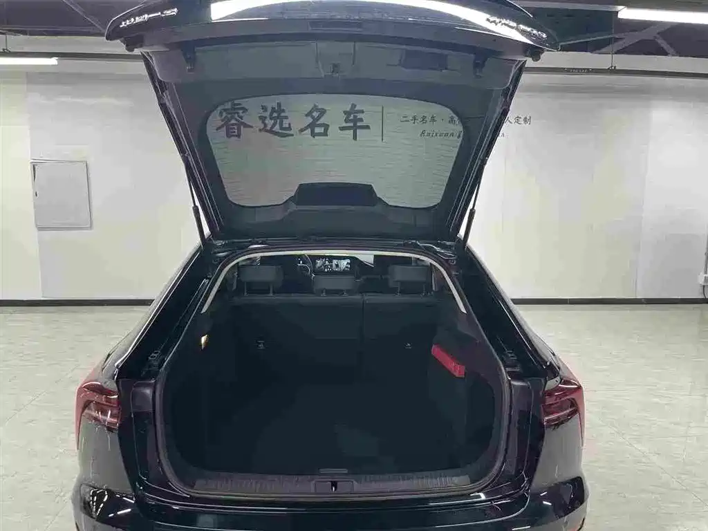 Besturn B70 2024 2022 3rd Gen 1.5T Auto Joy Edition