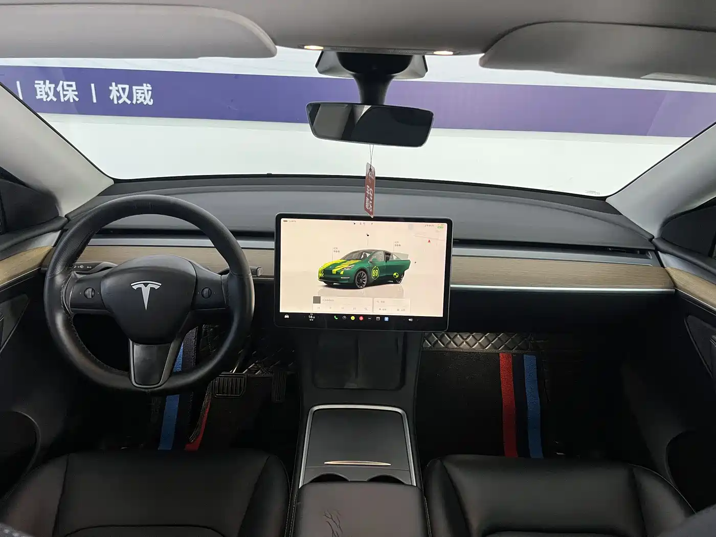 TESLA MODEL Y