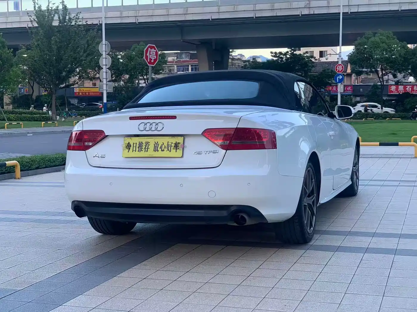 Audi A5 (Import) 2011 2010 2.0TFSI Cabriolet