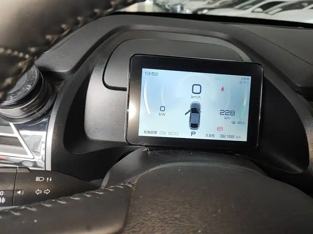 BYD Qin PLUS 2023 EV 510KM Travel Edition фото 12