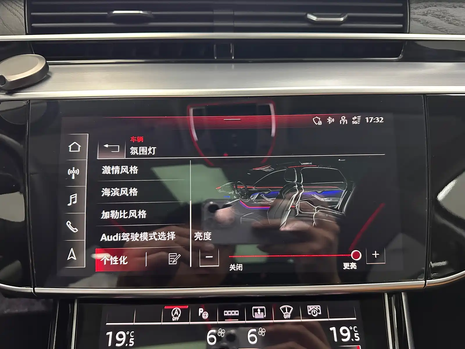 Фото 20 - Audi A8