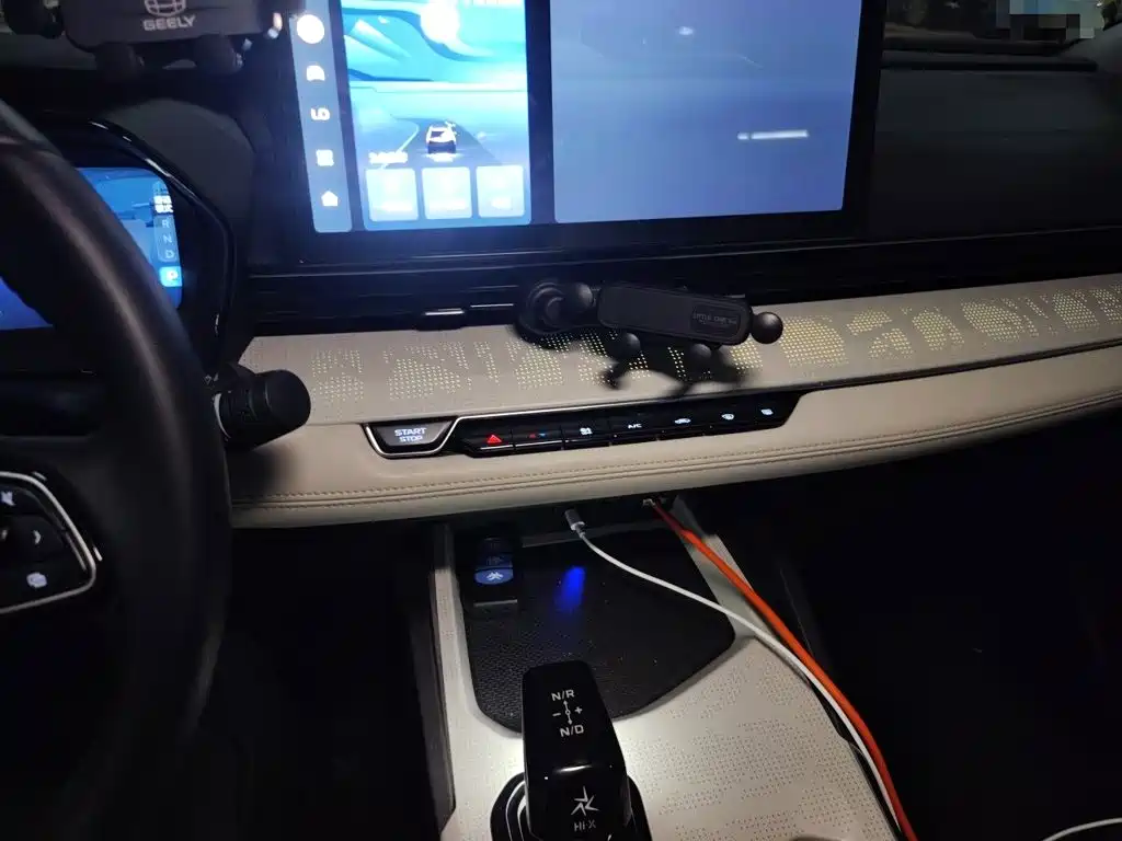 Geely Emgrand L HiP 2023 2022 1.5TD-DHT Pro 100KM Super Rui