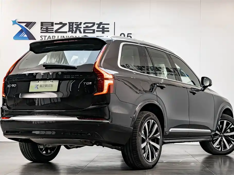 VOLVO XC90 PLUG IN HYBRID
