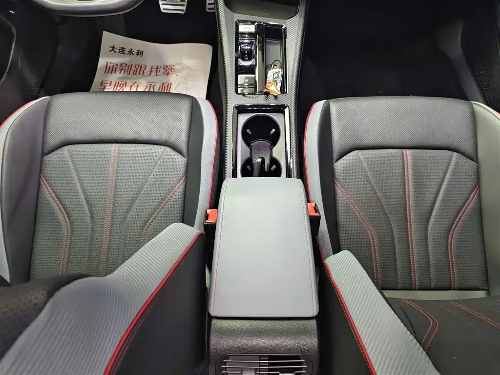 Volkswagen Lamando 2022 Lamando L 280TSI DSG Cool Edition фото 15