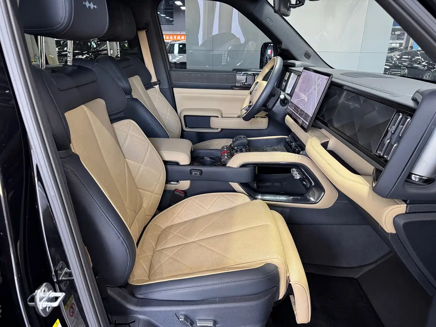 FANG CHENG BAO LEOPARD 5