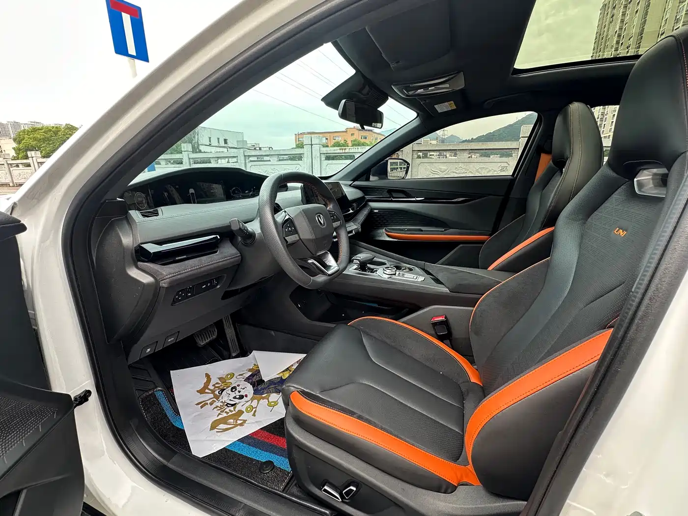 CHANGAN UNI-V