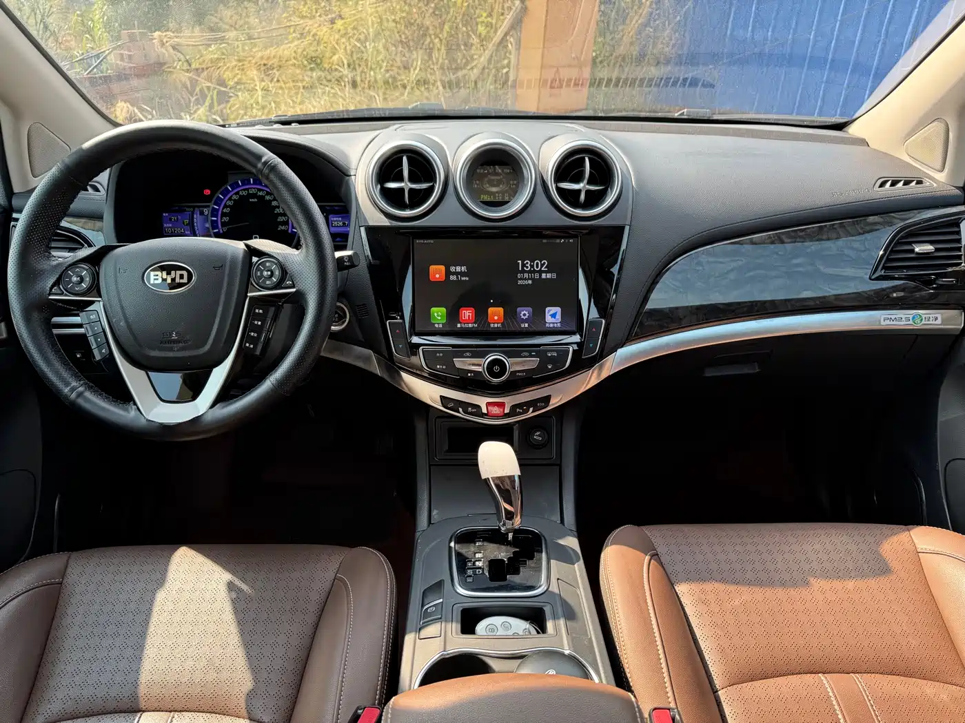 BYD S7 2016 2.0T Automatic Premium Model фото 11