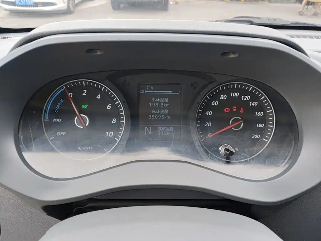 Wuling Motors Wuling Yangguang 2025 2024 300KM Comfort Bus Version 75kW