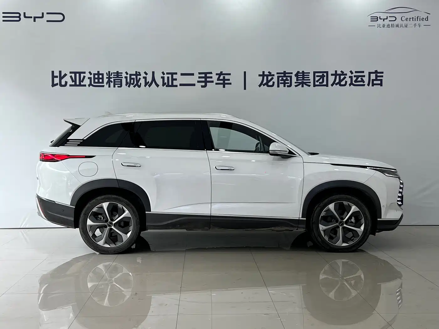 BYD Frigate 07 2024 Glory Edition DM-i 205KM Flagship фото 9